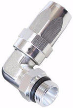 ORB (O-Ring Seal) Male Adapter Style Hose Ends